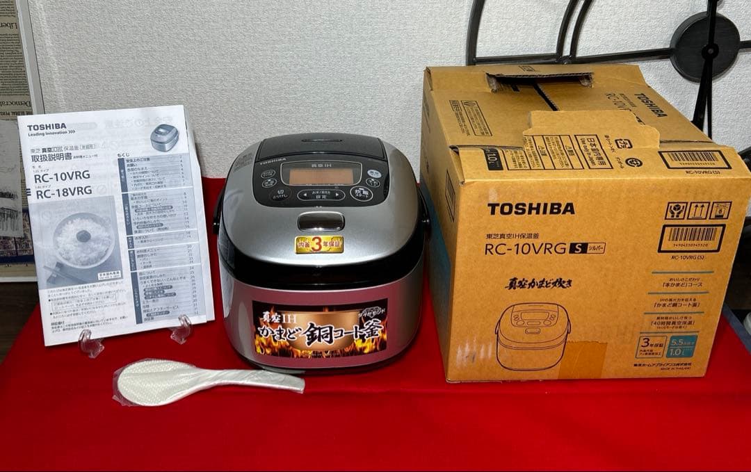 未使用　東芝　真空IH かまど銅コート釜　RC-10VRG 13年製　5.5合 ヨドバシ.com - 東芝 TOSHIBA 真空IH炊飯器 5.5合炊き 鍛造かまど銅釜