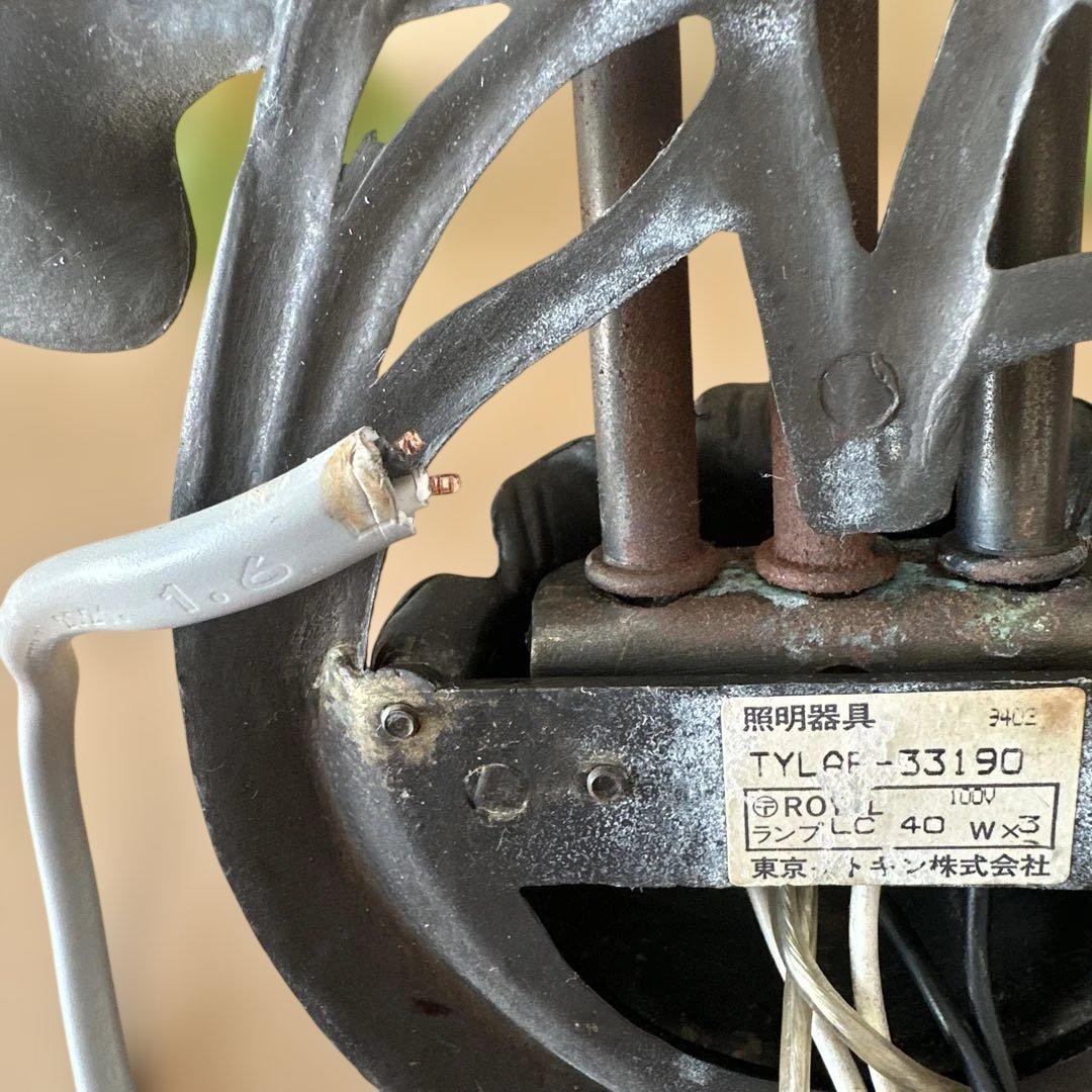 リリーウォールランプ アンティーク 40w