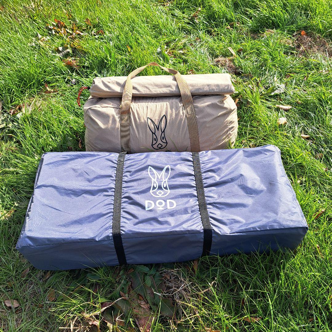 dod エイテント、 インナーマット、グランドシート付き - メルカリ
