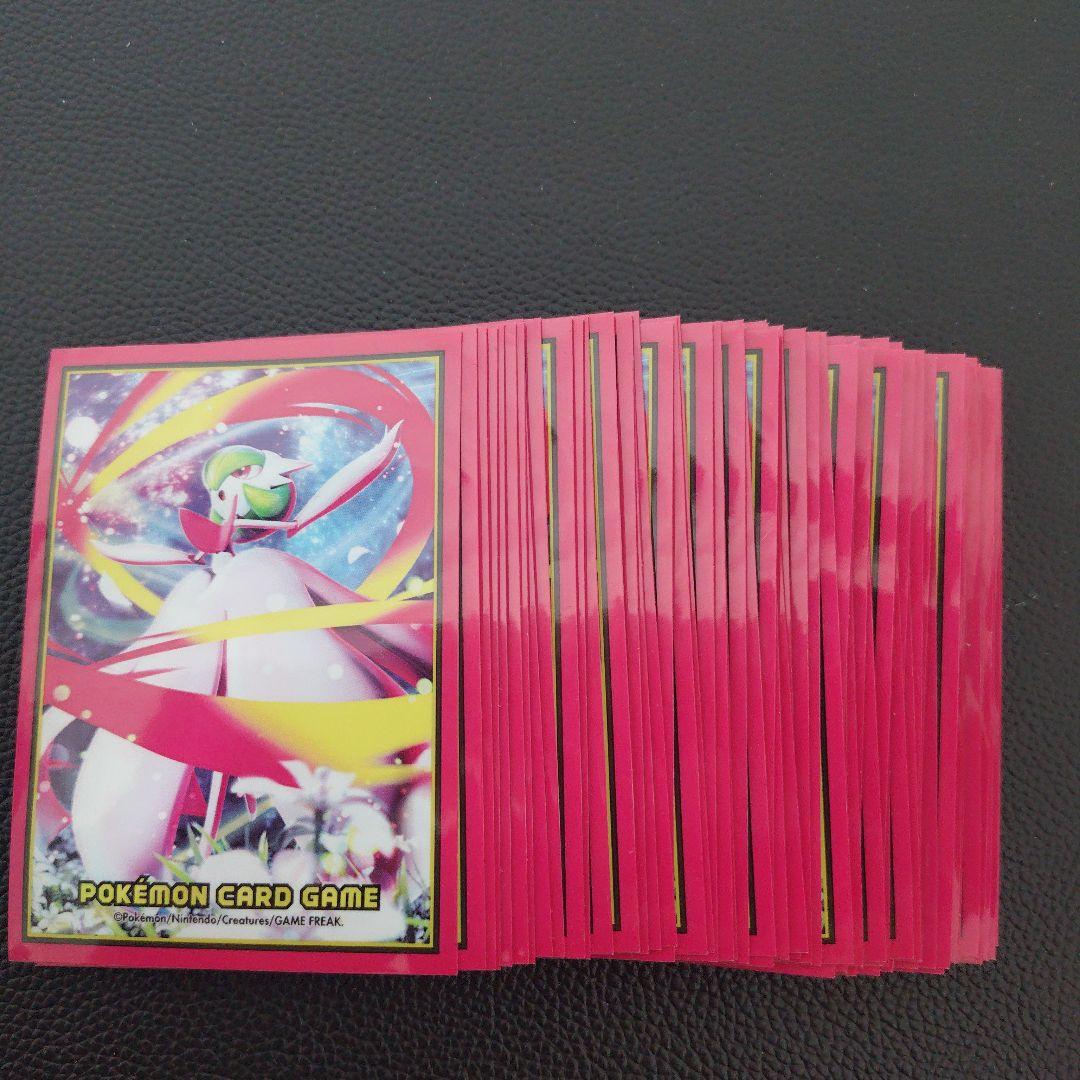 デッキシールド メガサーナイト 60枚 - メルカリ