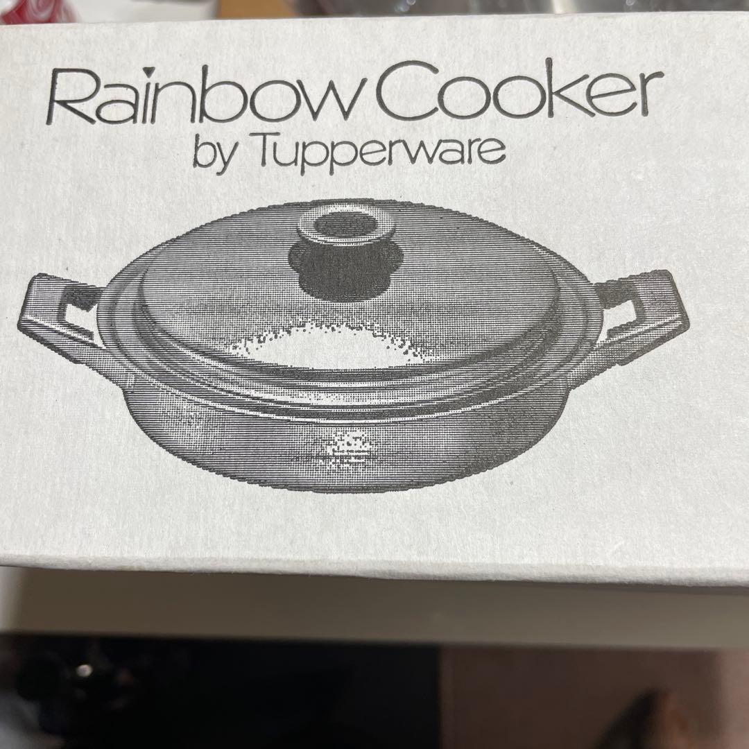 STAUB Cocotte Ronde 20cm セージグリーン