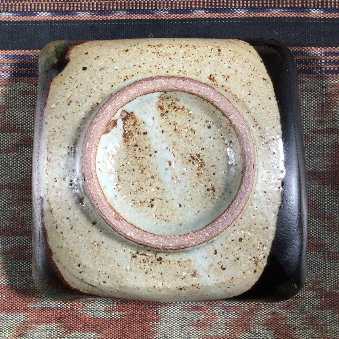 行事うー特価』 肥前 黒牟田焼 丸田宣政 角皿 5枚