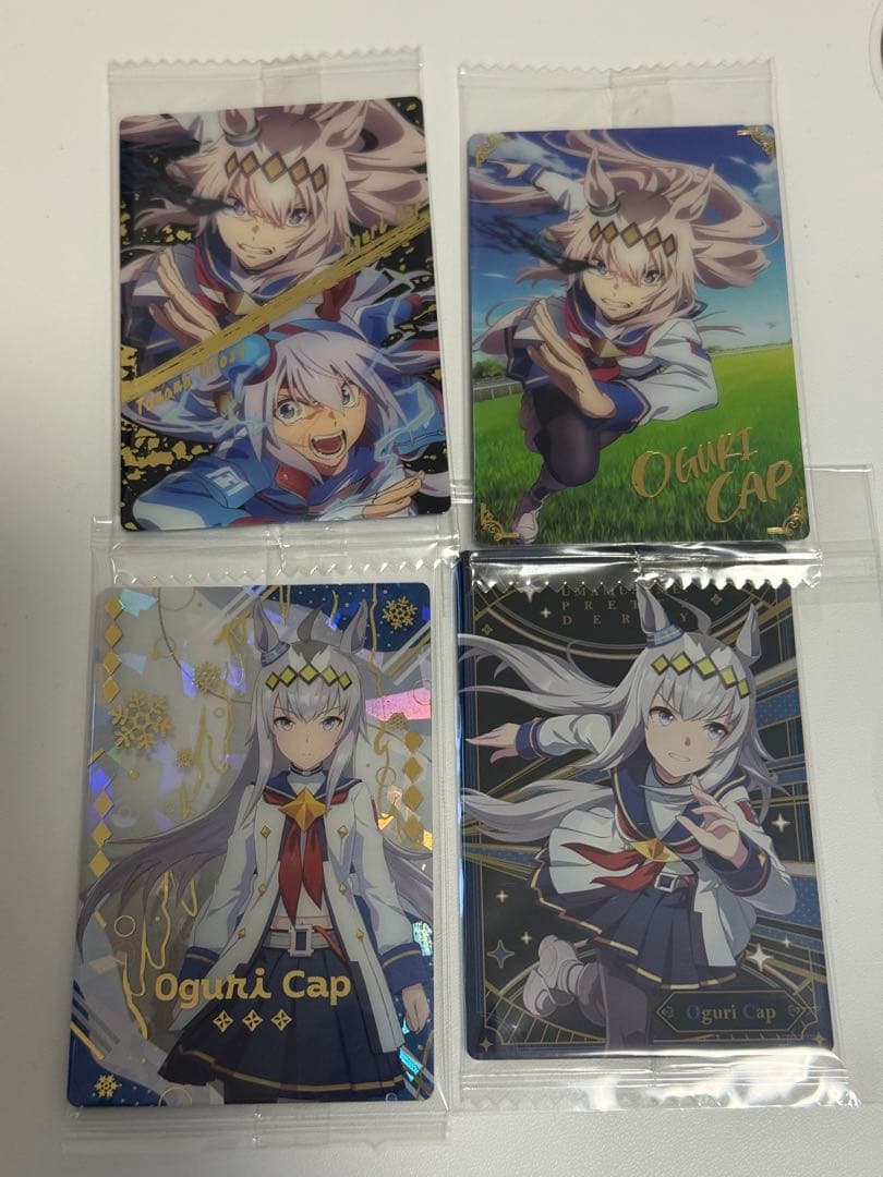 ウマ娘 オグリキャップ ツインウエハース ホログラムカード4枚セット
