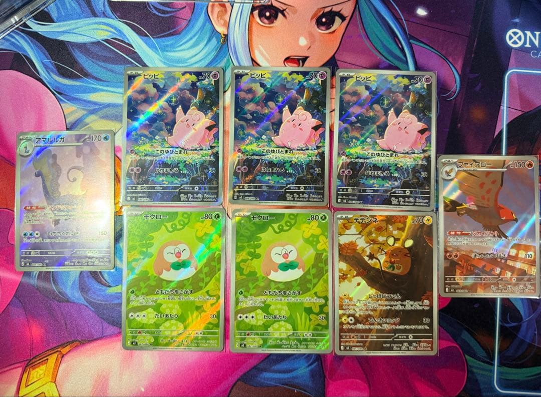 ポケモンカードセット8枚AR - メルカリ