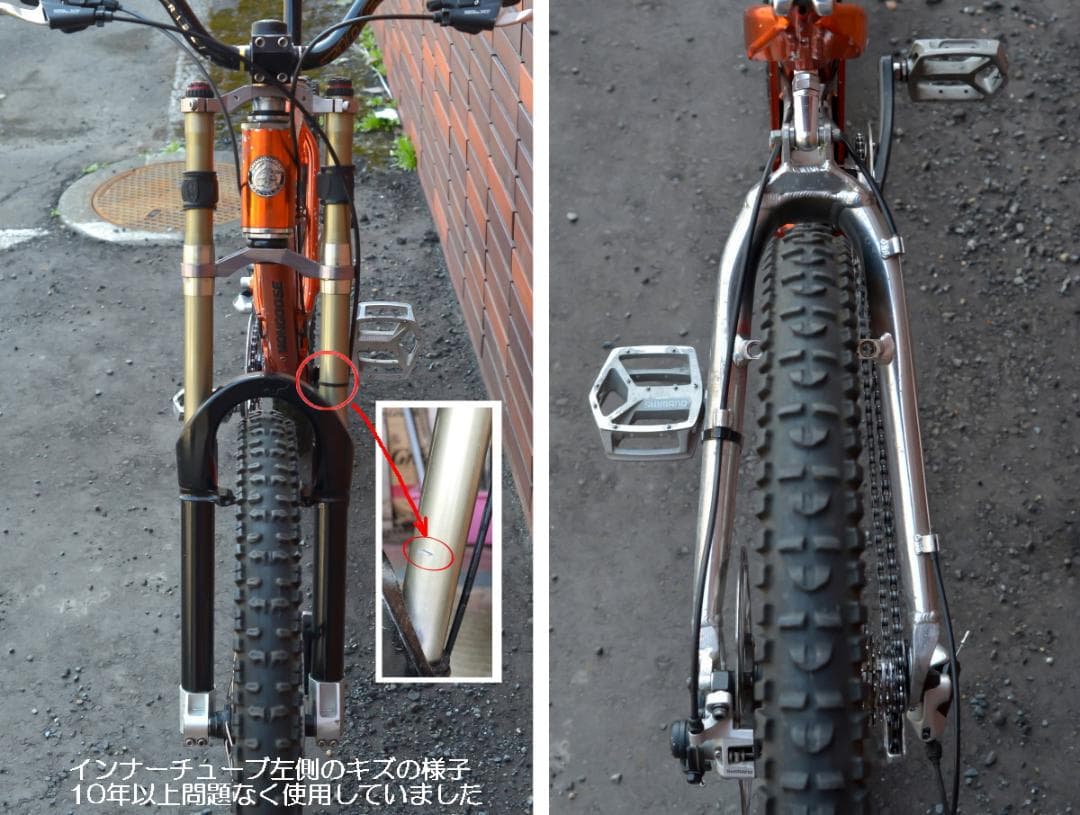 MONGOOSE マングース NX9・7 Sサイズ - メルカリ