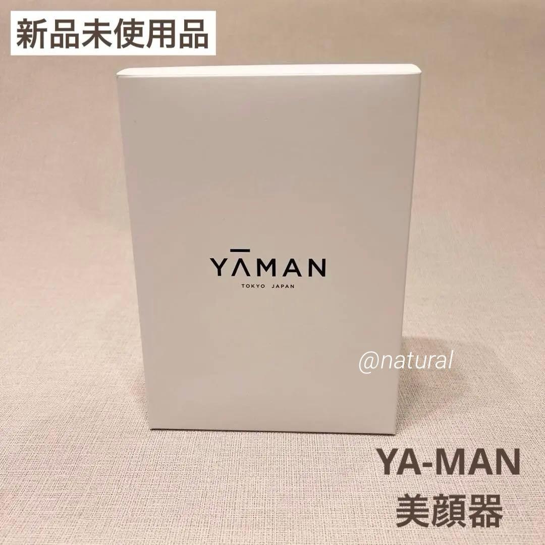 【新品未使用品】美顔器 ヤーマン RF フォトプラス エクストラ 美容 美肌 フォトプラス EX | YA-MAN TOKYO JAPAN | ヤーマン株式会社