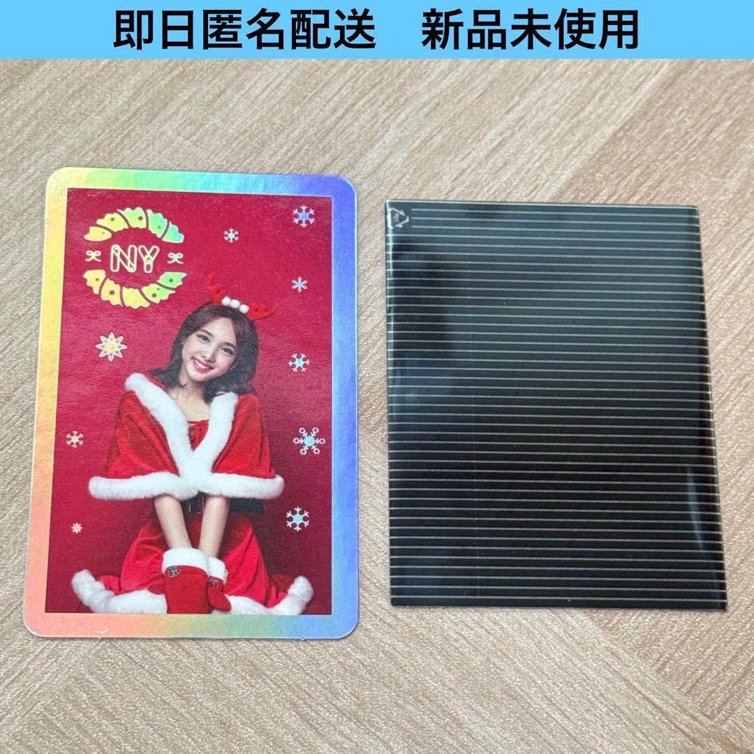 twice ナヨン トレカ coaster lane1 クリスマス エディション - メルカリ