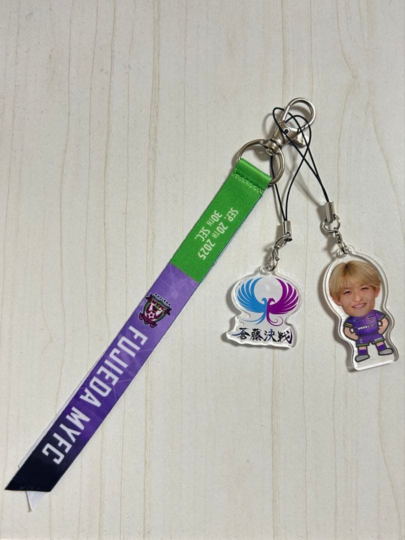 藤枝MYFC 浅倉廉 ボンフィン - メルカリ