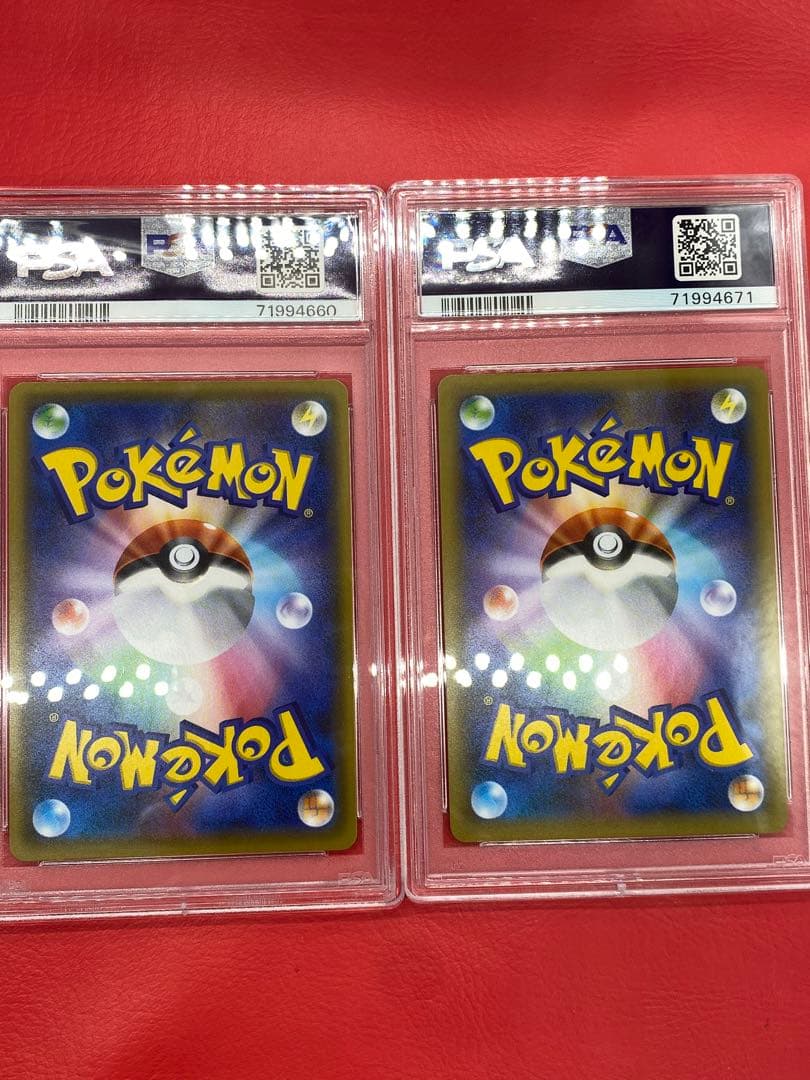 PSA10 25th レシラム ゼクロム 連番セット - メルカリ