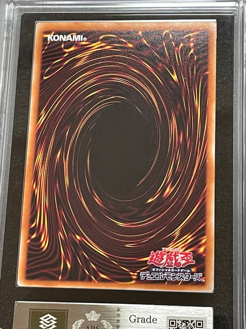 ARS鑑定10】灰流うらら 25th クオシク RA04 元絵 極美品 - メルカリ