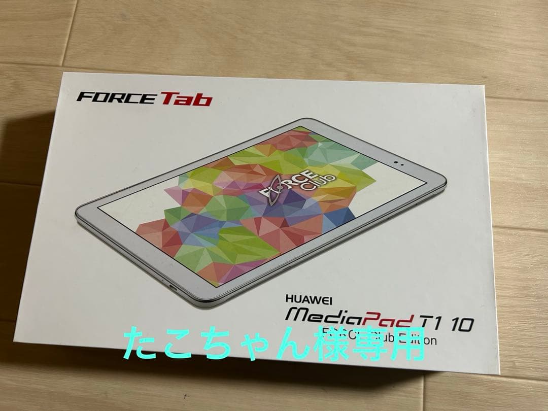 Androidタブレット本体 HUAWEI MediaPad T1 10 T1-A21W HUAWEI MediaPad T1 10 Wi-Fiモデル Silver(White Panel) T1-A21w