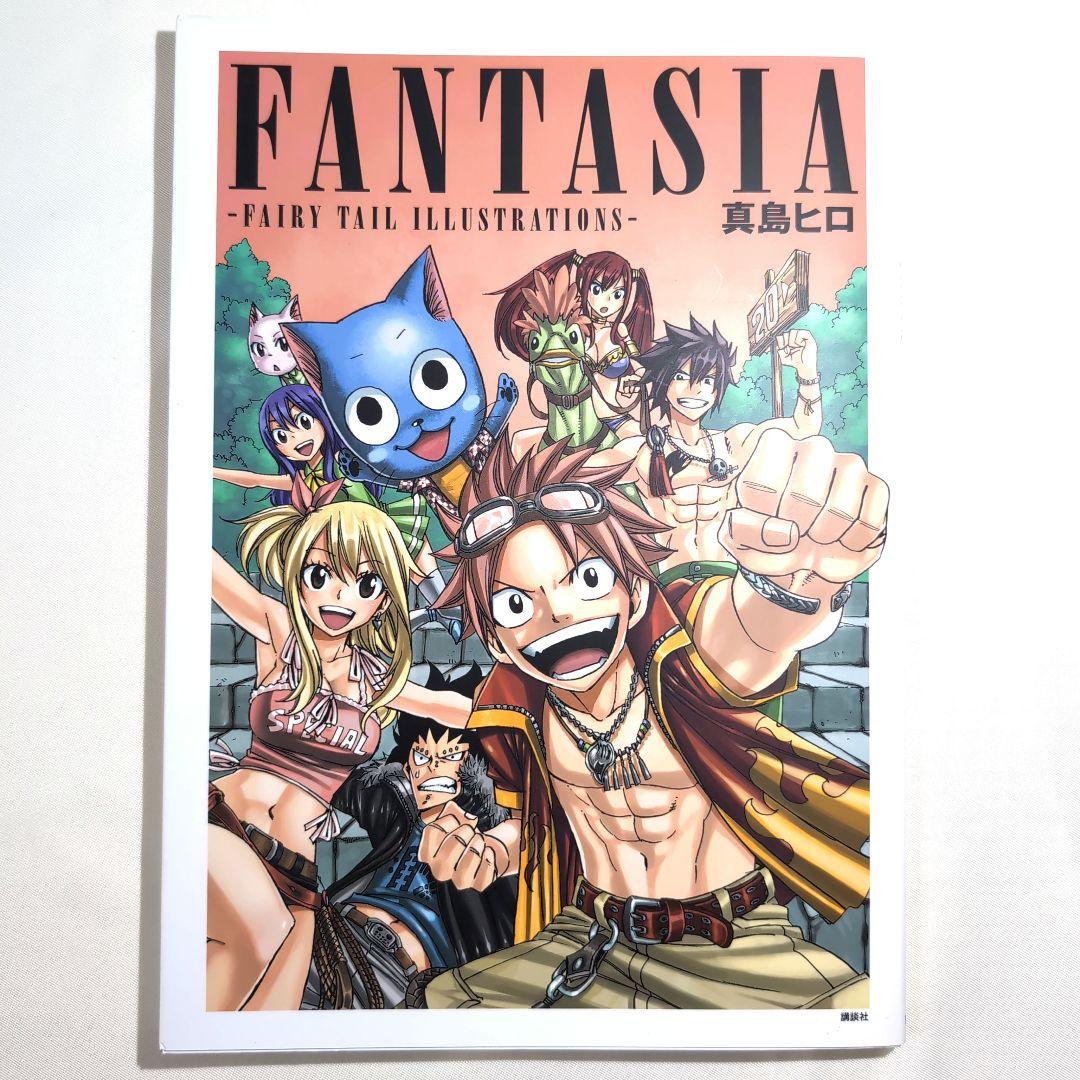 FANTASIA FAIRY TAIL イラスト集／真島ヒロ - メルカリ