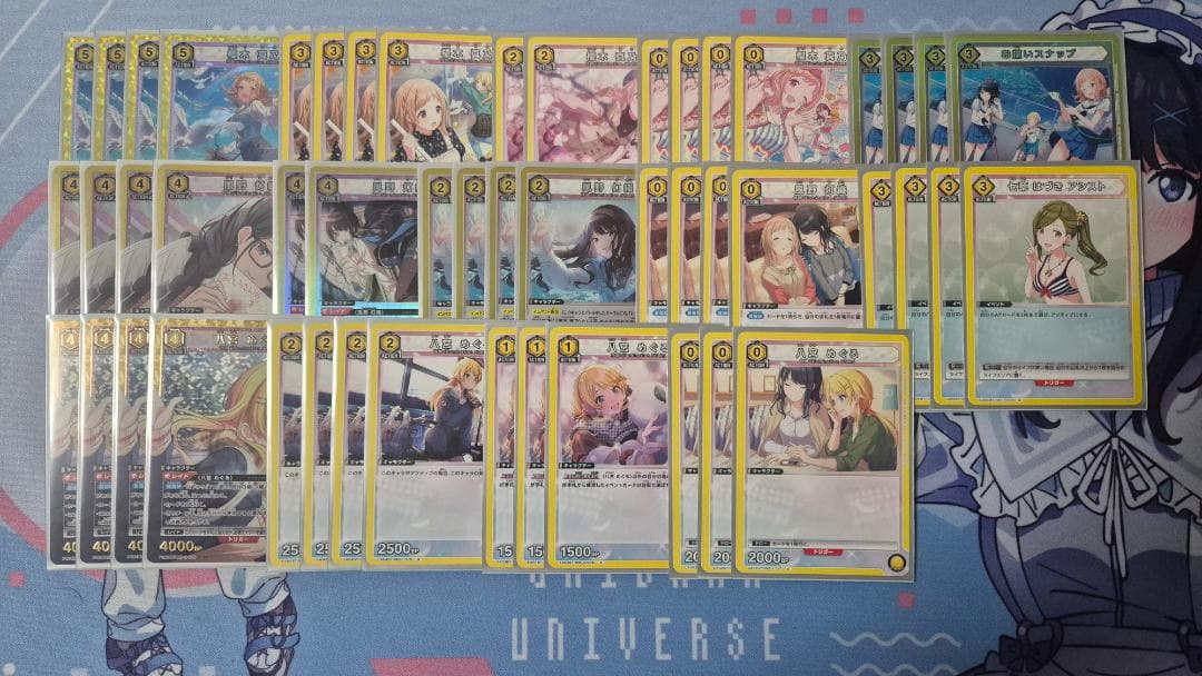 ユニオンアリーナ シャイニーカラーズ 黄 イルミネーションスターズ