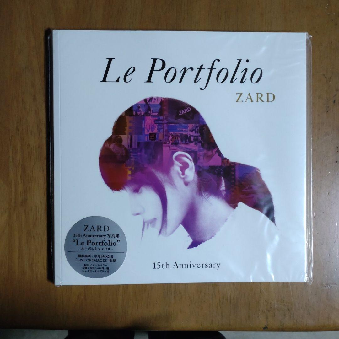 ZARD Le Portfolio 1991-2006 ゴールデンベスト写真集