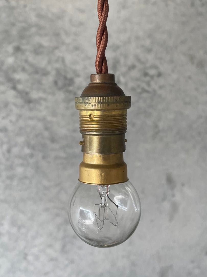 最安値！a79.フランス アンティーク 真鍮 ソケット ランプ 吊り下げ