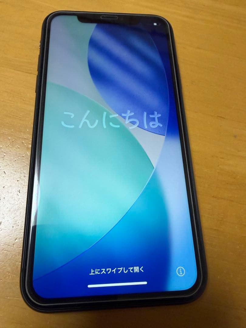 iPhone11☆中古☆美品☆SIMフリー ムスビー｜中古美品☆iPhone 11 256GB SIMフリー 後期型 ◇電池79