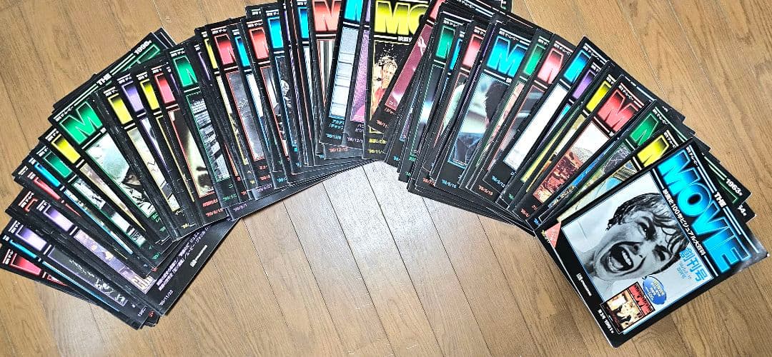 the movie全巻コンプリートセット映画史100年ビジュアル大百科 Amazon.co.jp: チラシ大全集: 20世紀の外国映画 (part 5(1995~1999