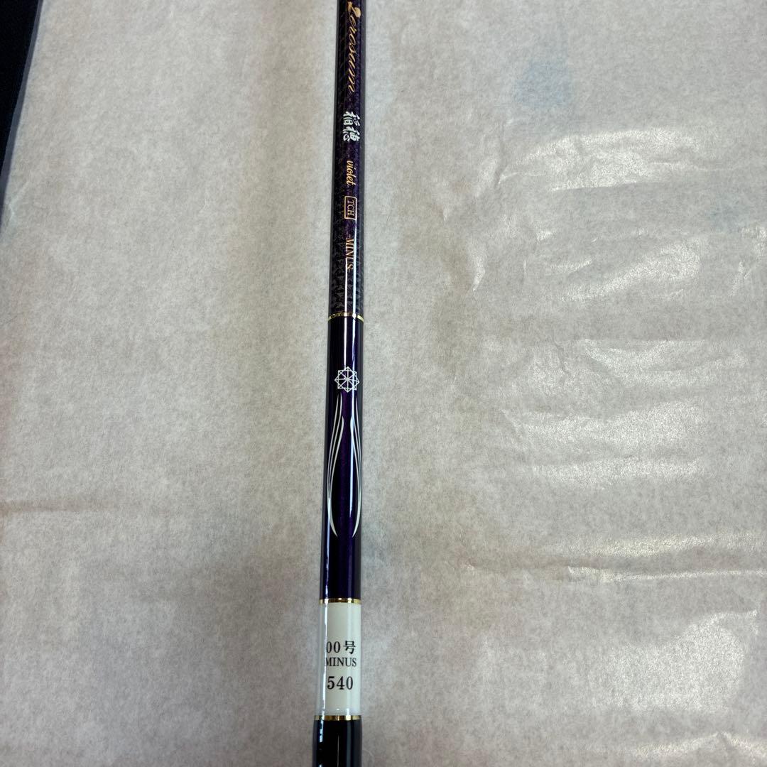 宇崎日新 ゼロサム稲穂 violet-THC 00号 540 - メルカリ