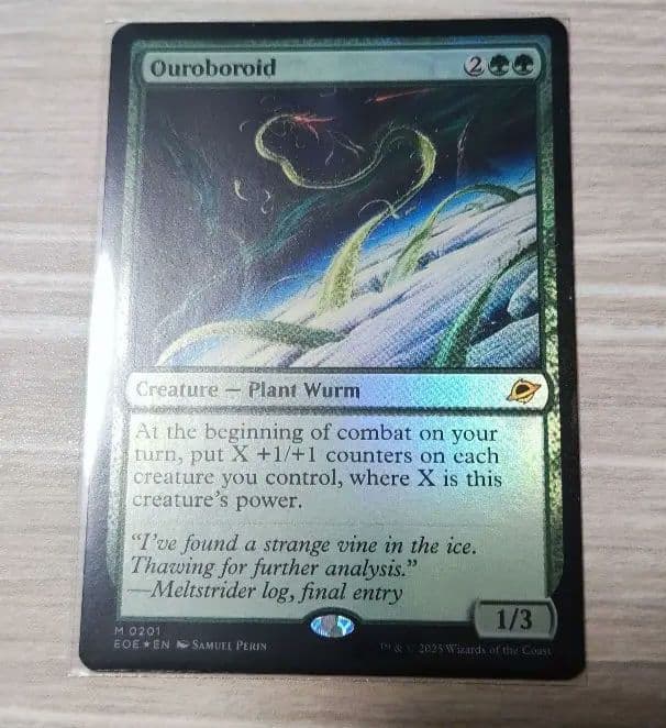 MTG】EOE ウロボロイド/Ouroboroid 英語版foil - メルカリ