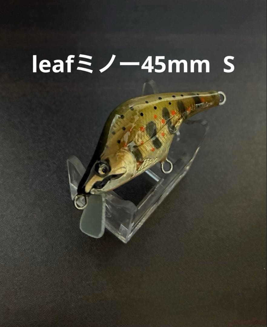 ハンドメイドバルサミノー【17】 - メルカリ