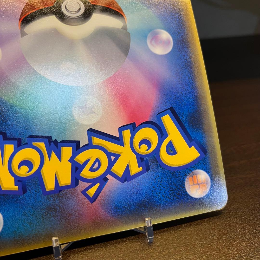 ラティアスとラティオス ジャンボカード PROMO 002/J ポケモン 15