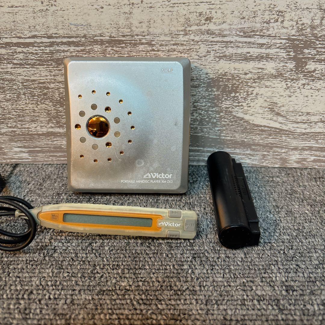 ビクター ポータブルMDプレーヤー ジャンク品 - メルカリ