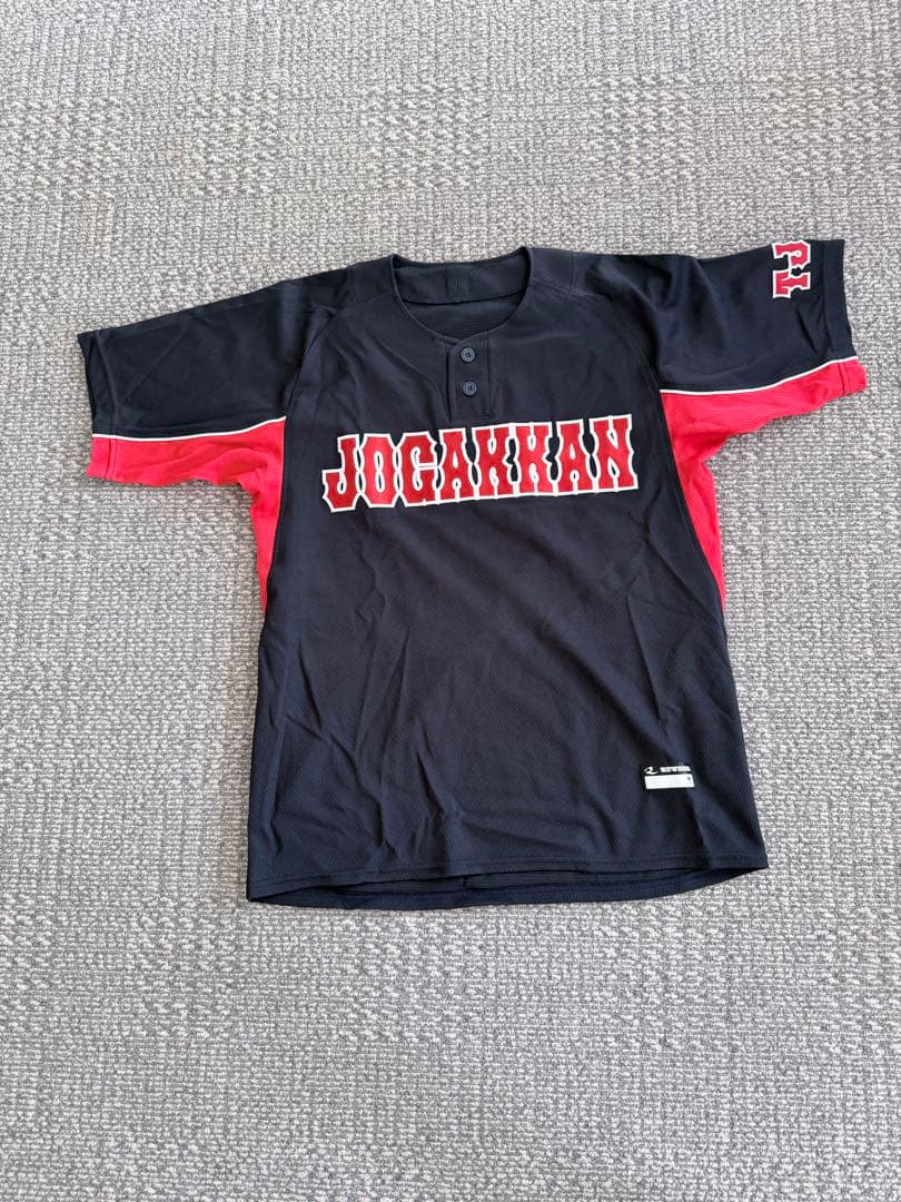 東京女学館 野球 ソフトボール ユニフォーム セット - メルカリ