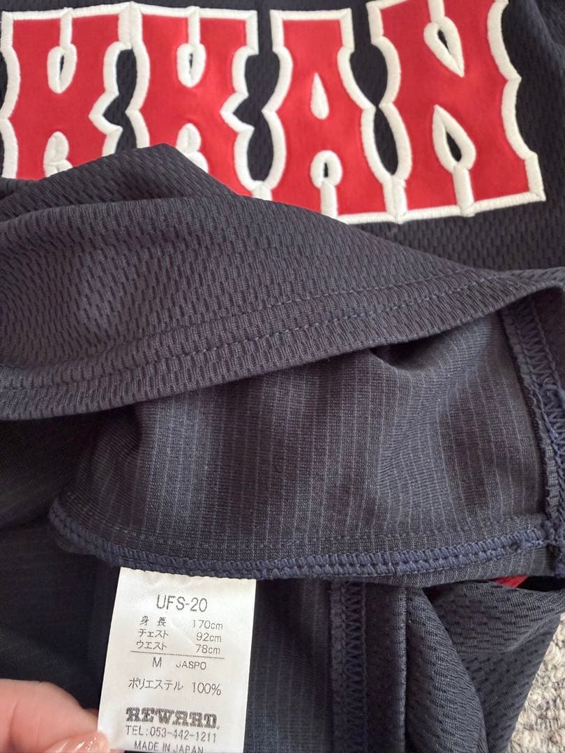 東京女学館 野球 ソフトボール ユニフォーム セット - メルカリ