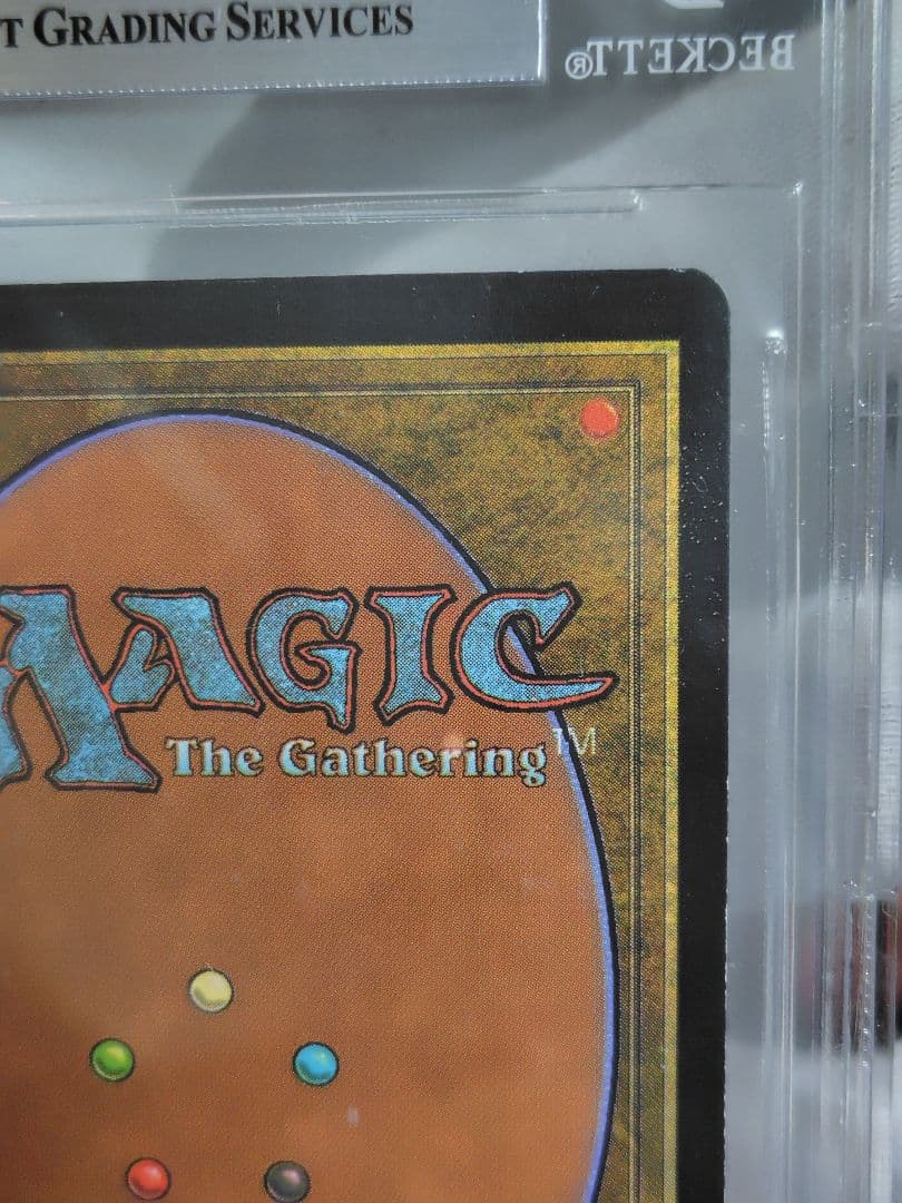 MTG foilリシャーダの港/ Rishadan Port MMQ BGS鑑定 - メルカリ