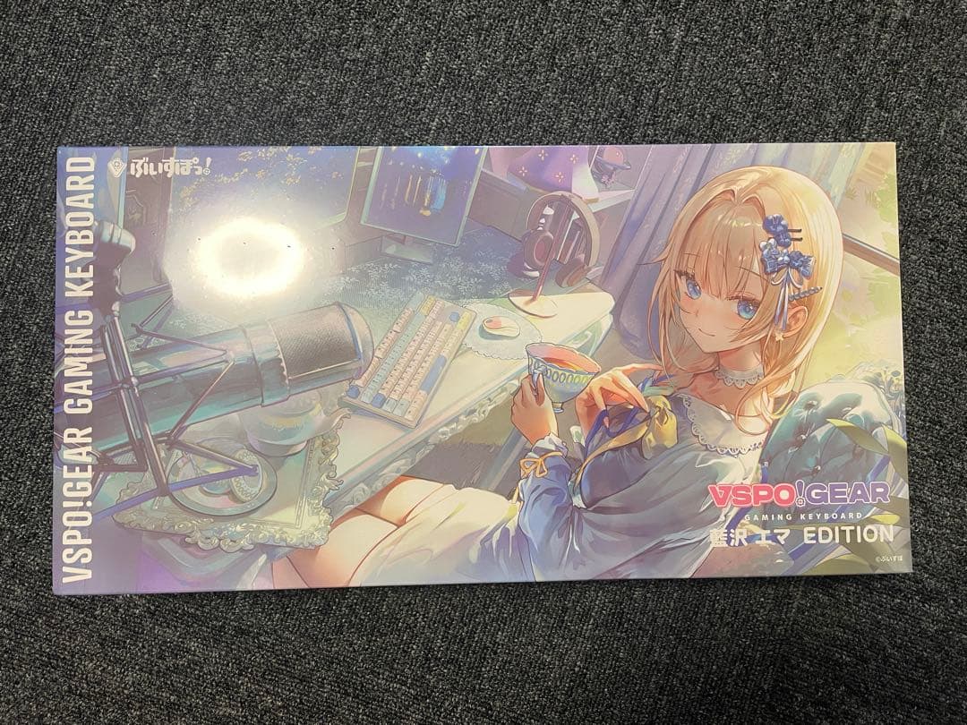 ぶいすぽっ！ VSPO！GEAR ゲーミングキーボード 藍沢エマEdition VSPO! GEAR ゲーミングキーボード