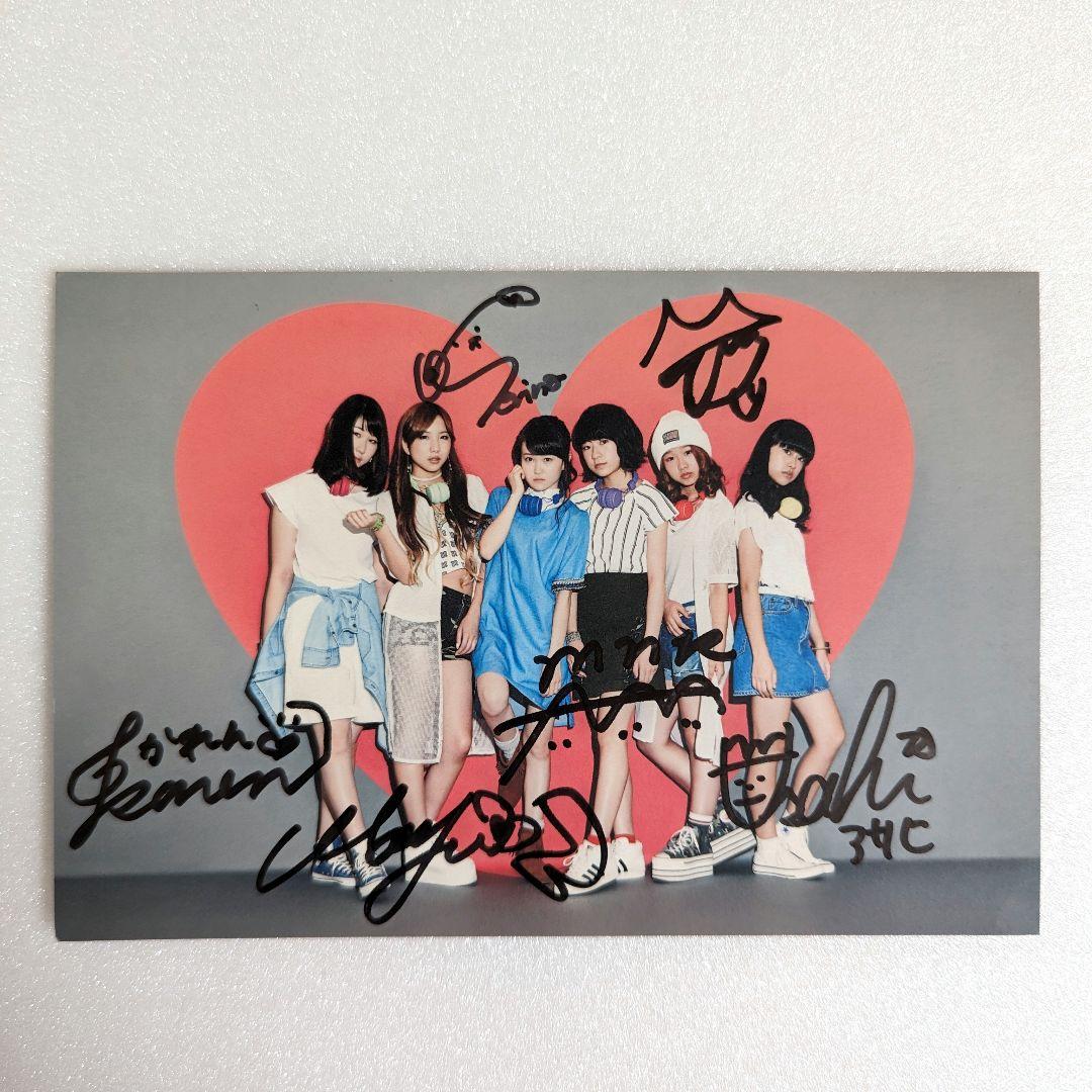 Little Glee Monster 好きだ サイン入りポストカード - メルカリ