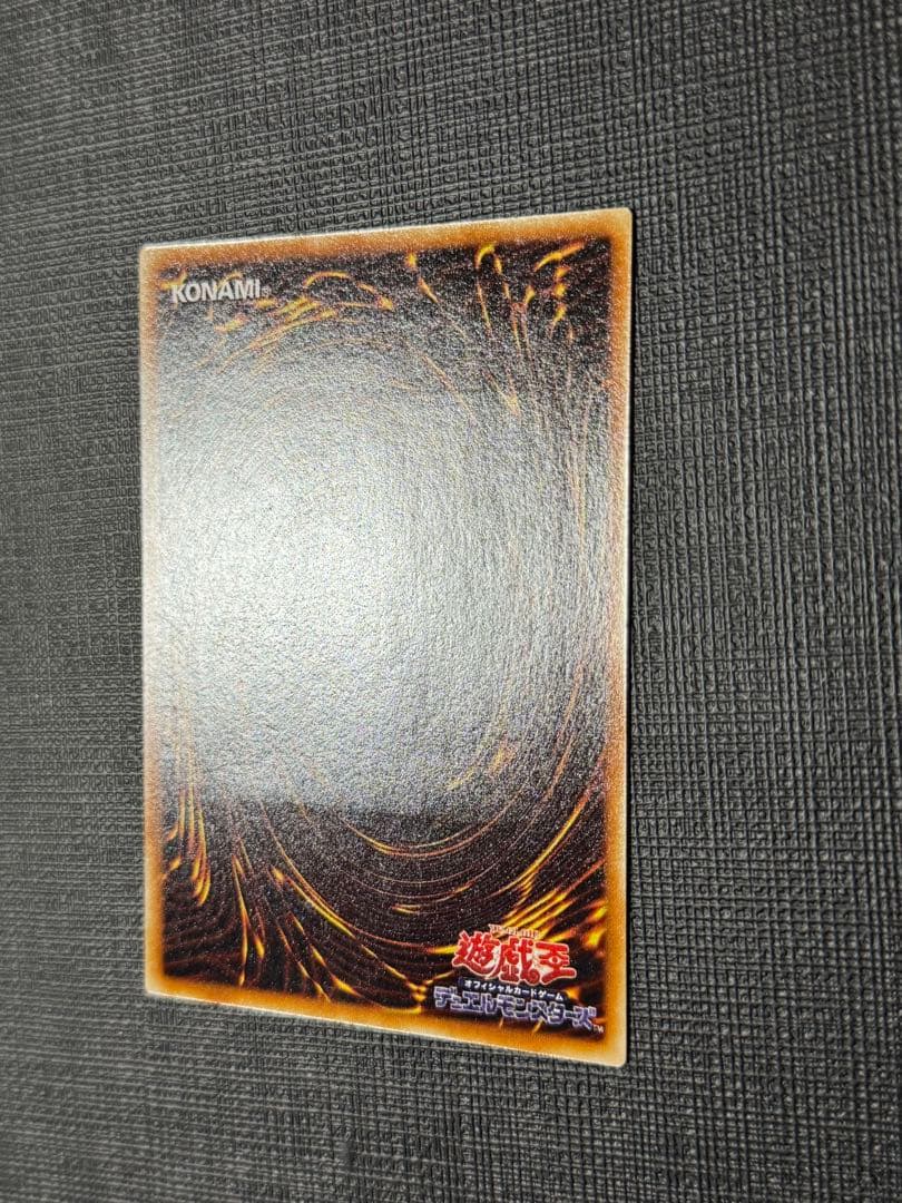 E・HERO ランパートガンナー レリーフ - メルカリ