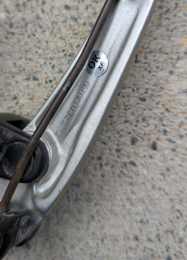 オールドMTB シマノ VブレーキDEORE-XT BR-M750前後セット - メルカリ