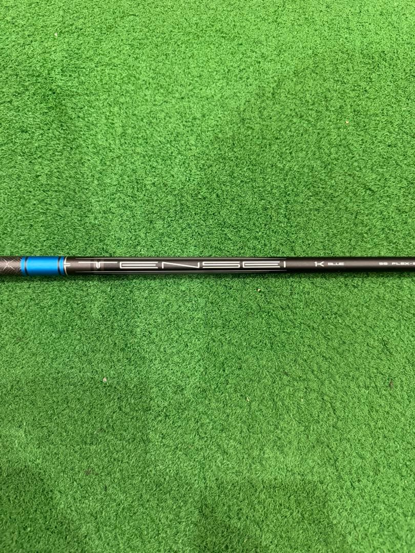タイトリストスリーブ付き テンセイ1Kブルー ドライバー用シャフト