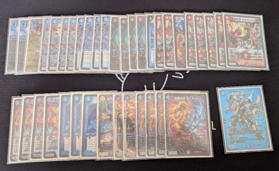 赤青マジック デッキ - メルカリ