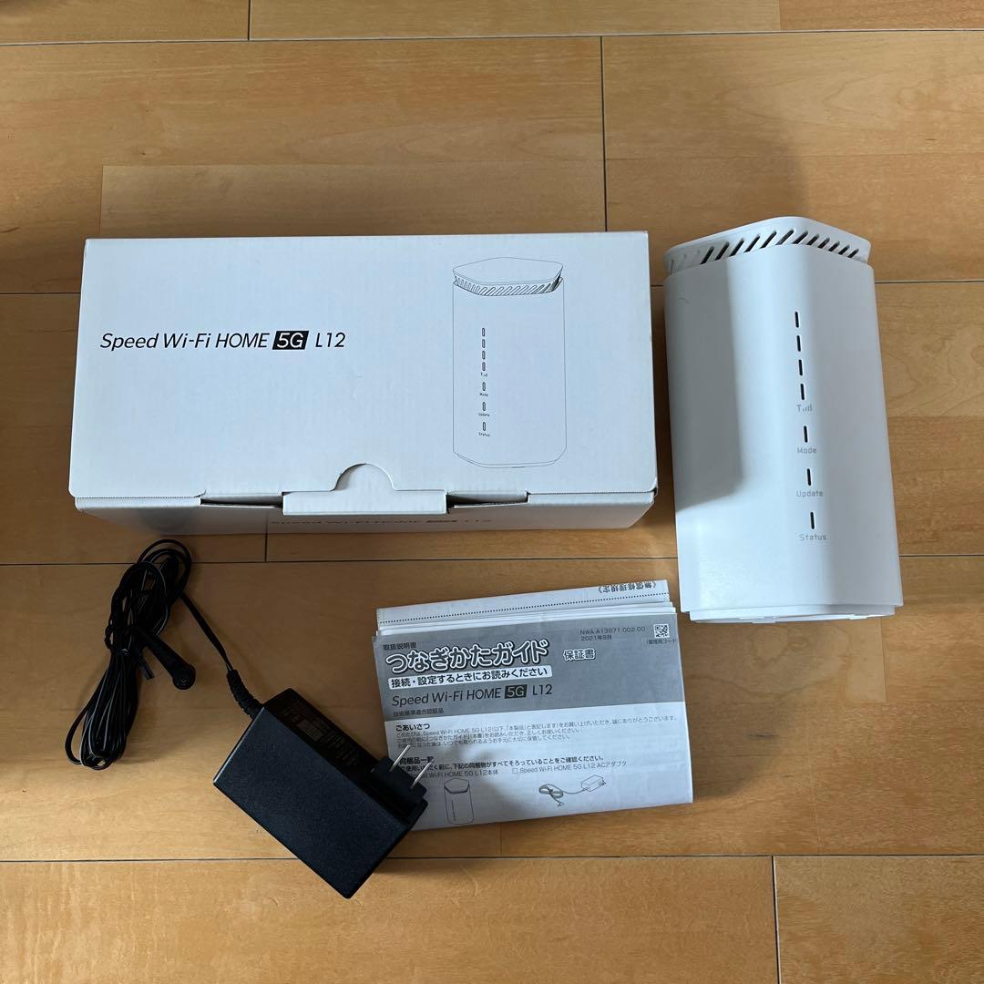 実使用 橋本到 バッティンググローブ 革手 巨人 楽天