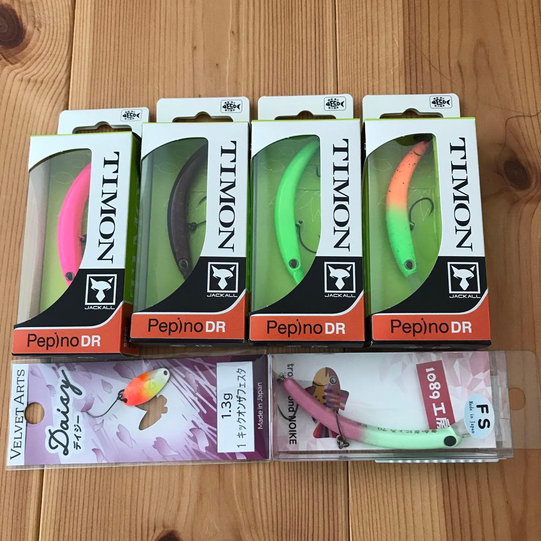 人気 ヨーヅリ他 安物なし 秋イカ 新子イカ 3.5号 20本