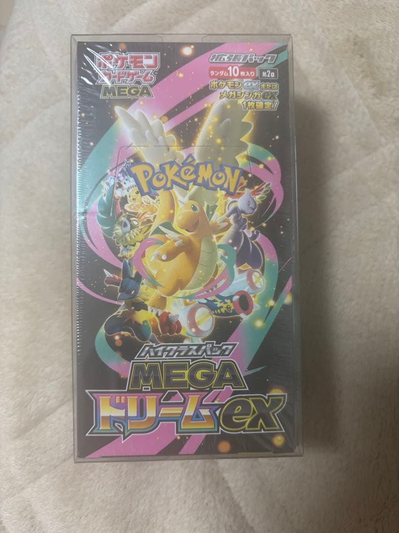 ポケモンカードゲーム MEGA ドリームEX 1BOX Amazon.co.jp: ポケモンカードゲーム MEGA ハイクラスパック MEGA