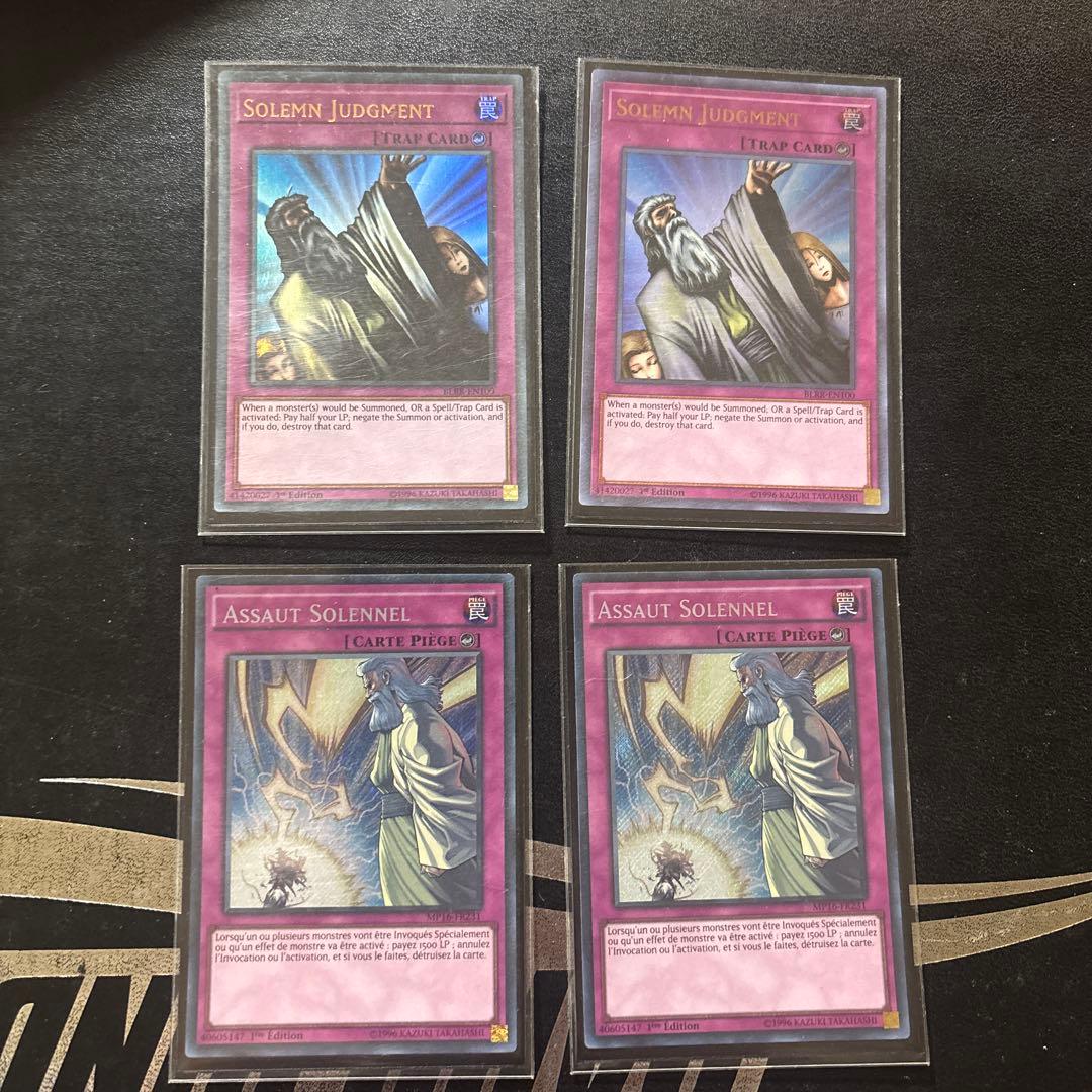 遊戯王OCG トラップカード 4枚セット - メルカリ