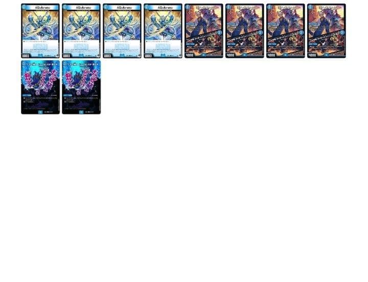 な*ポ様 赤青ARTマジック 改造パーツ&スリーブ付 - メルカリ