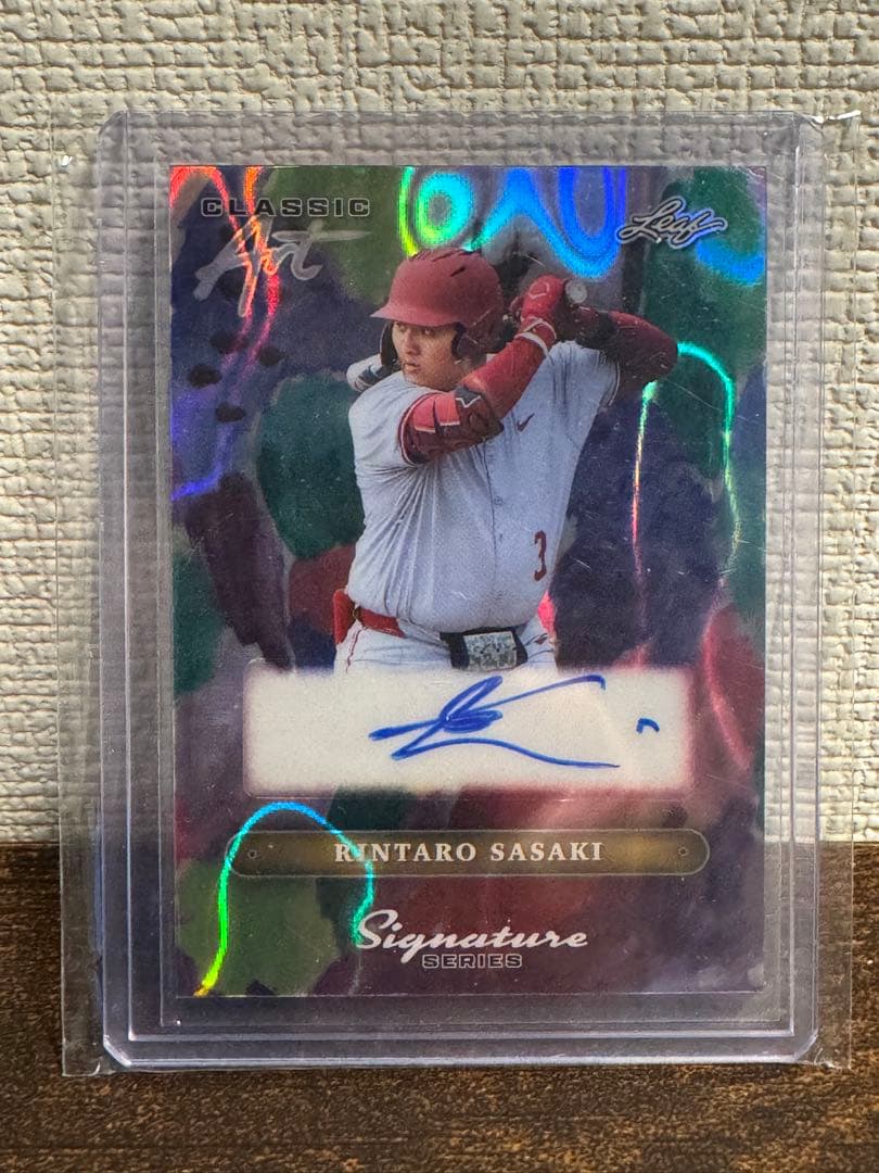 1枚限定 佐々木麟太郎 2025 Leaf ホークス　ソフトバンク　直筆サイン 99枚限定 佐々木麟太郎 ソフトバンクホークス 直筆サイン 2025 Leaf