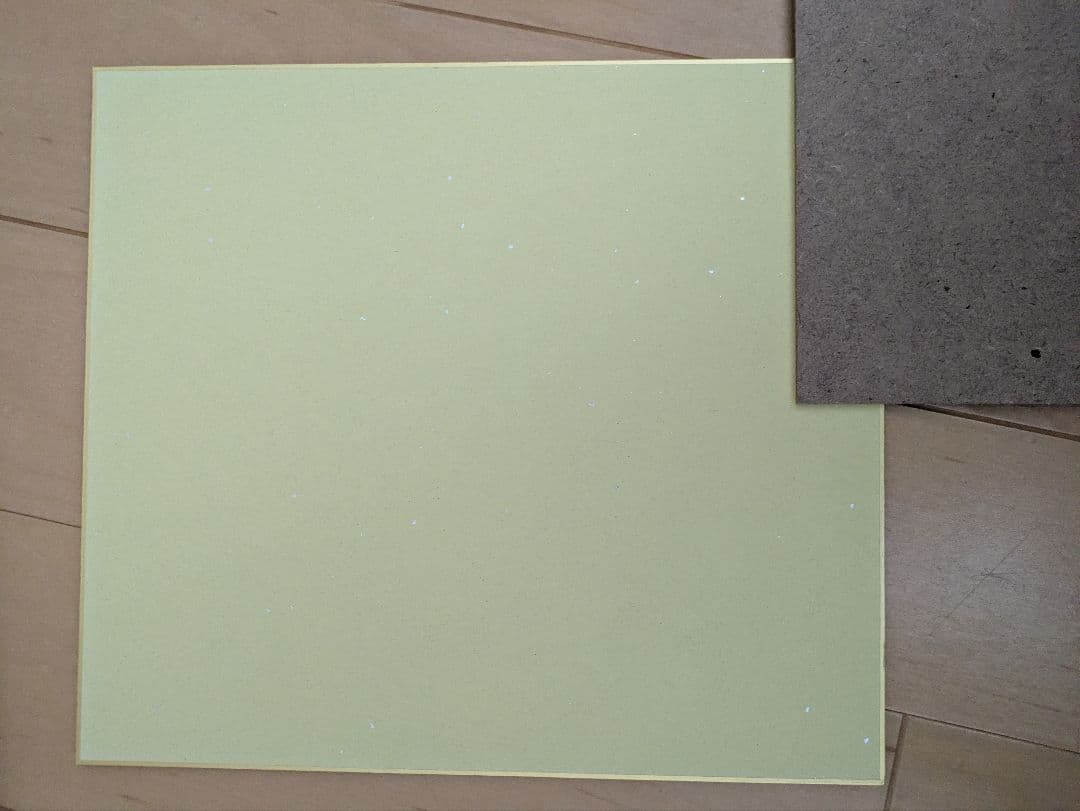 戦国恋姫EX 片倉 喜重 景綱役 明羽杏子さん直筆サイン色紙