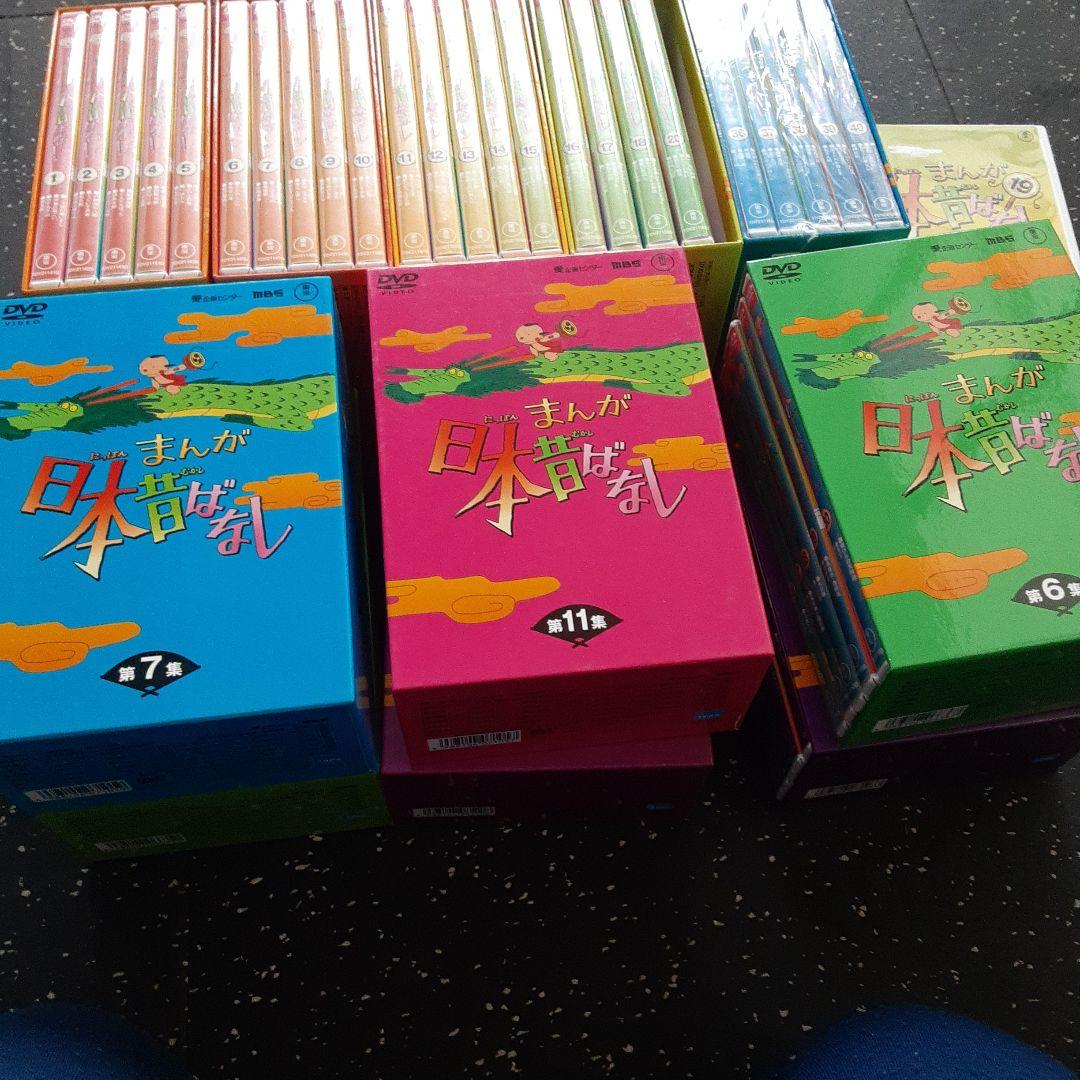 美品　まんが日本昔ばなし1話～60話　全12集