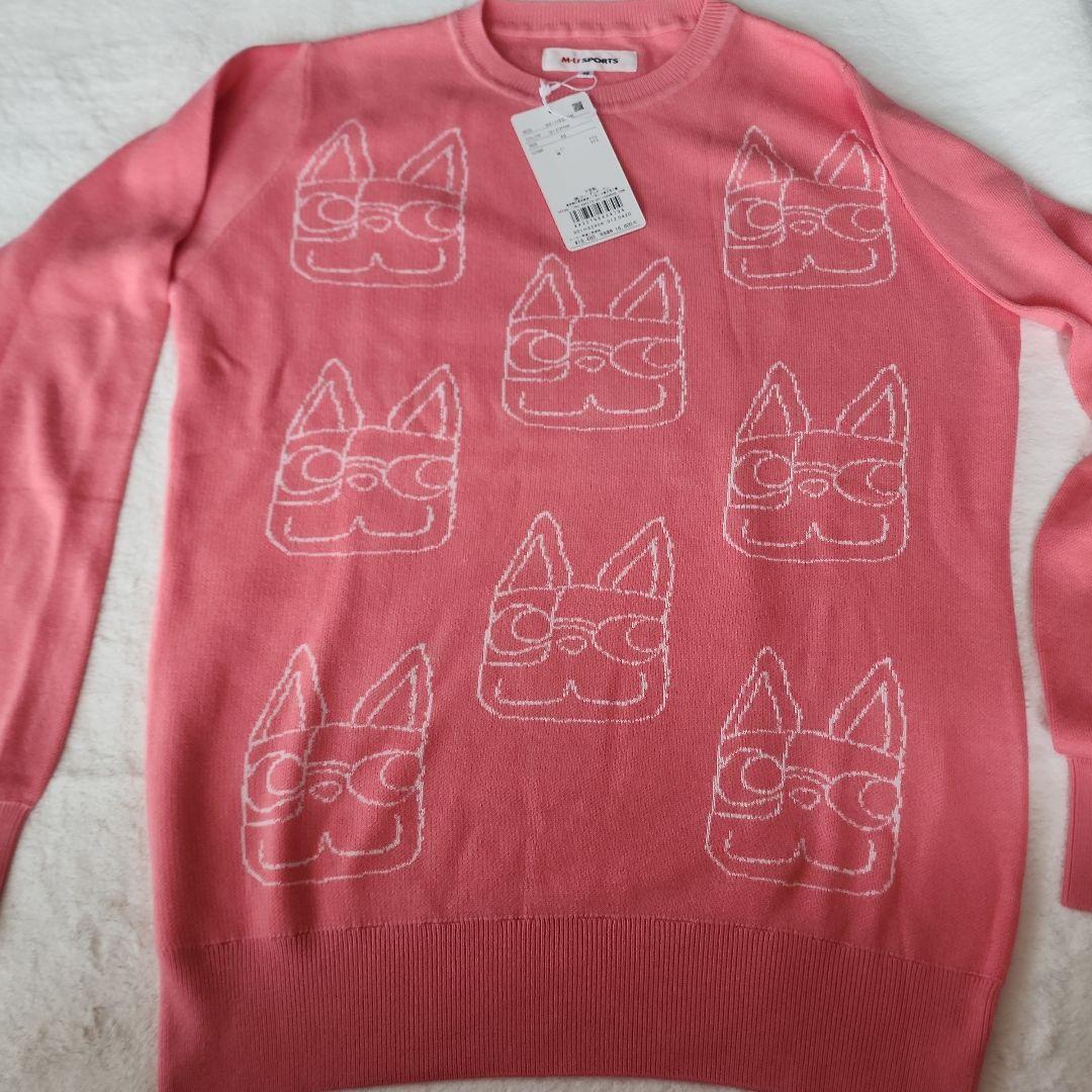 MU スポーツ セーター 42 フレンチブルドッグ ゴルフウェア FW フレンチブルドッグ | HANSA