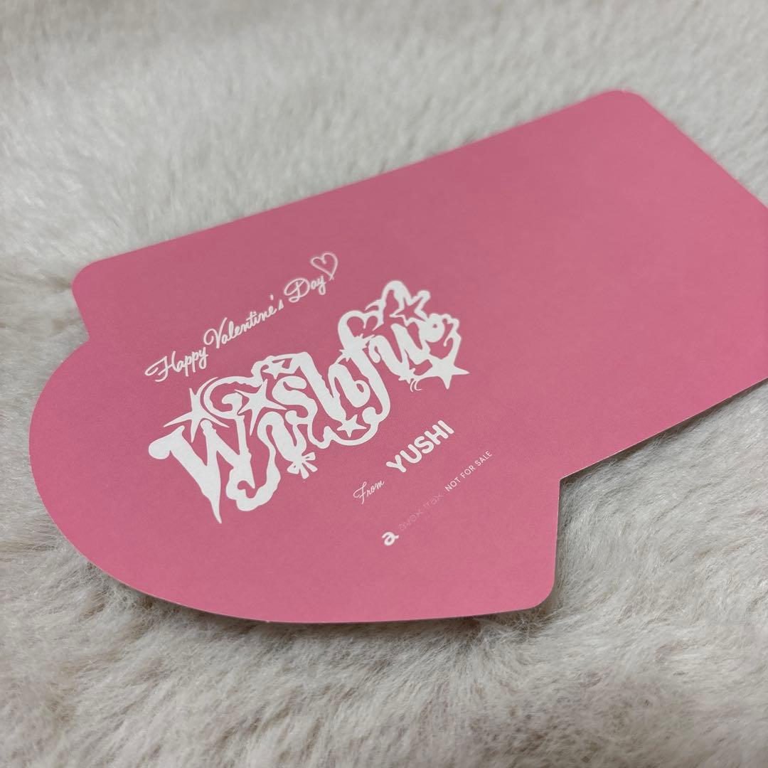 NCTWISH ユウシ WISHFUL バレンタイン お渡し会 - メルカリ