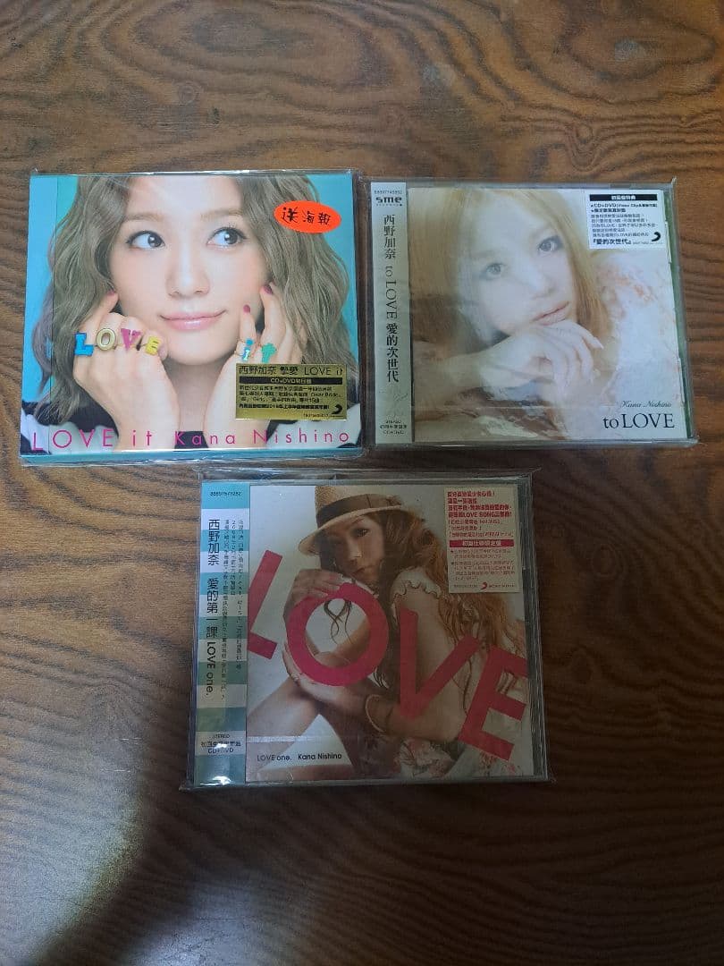 西野カナ アルバムまとめ売り - メルカリ