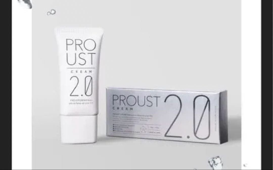 PROUST CREAM 2.0 ワキガクリーム - メルカリ