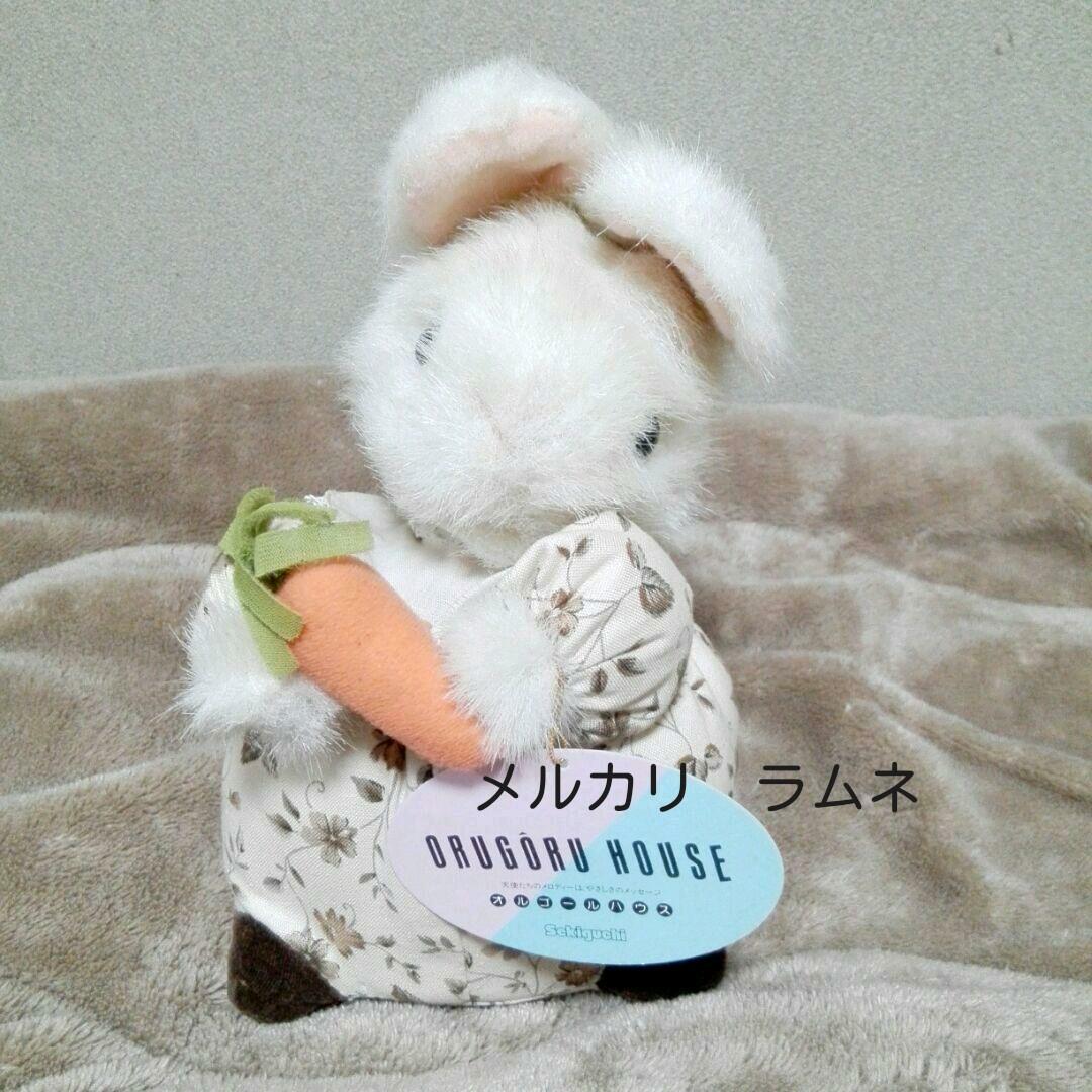 昭和レトロ セキグチ製 にんじんうさぎ ぬいぐるみ オルゴール - メルカリ