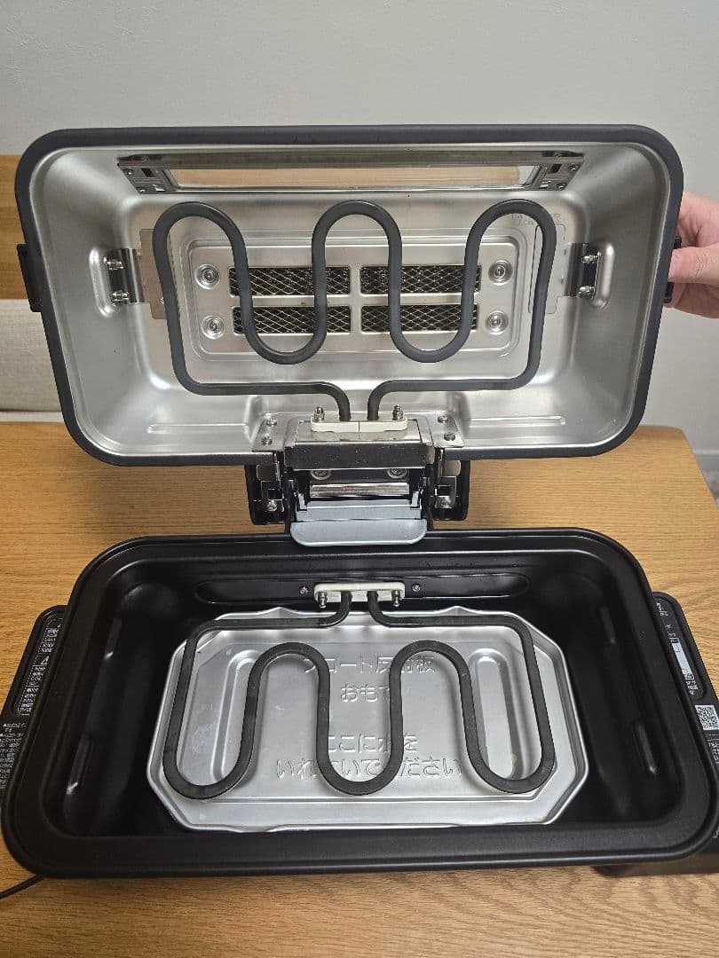 象印 フィッシュグリル 魚焼き EF-WA30 マルチロースター マルチロースター EF-WA30｜キッチン家電｜商品情報｜象印マホービン