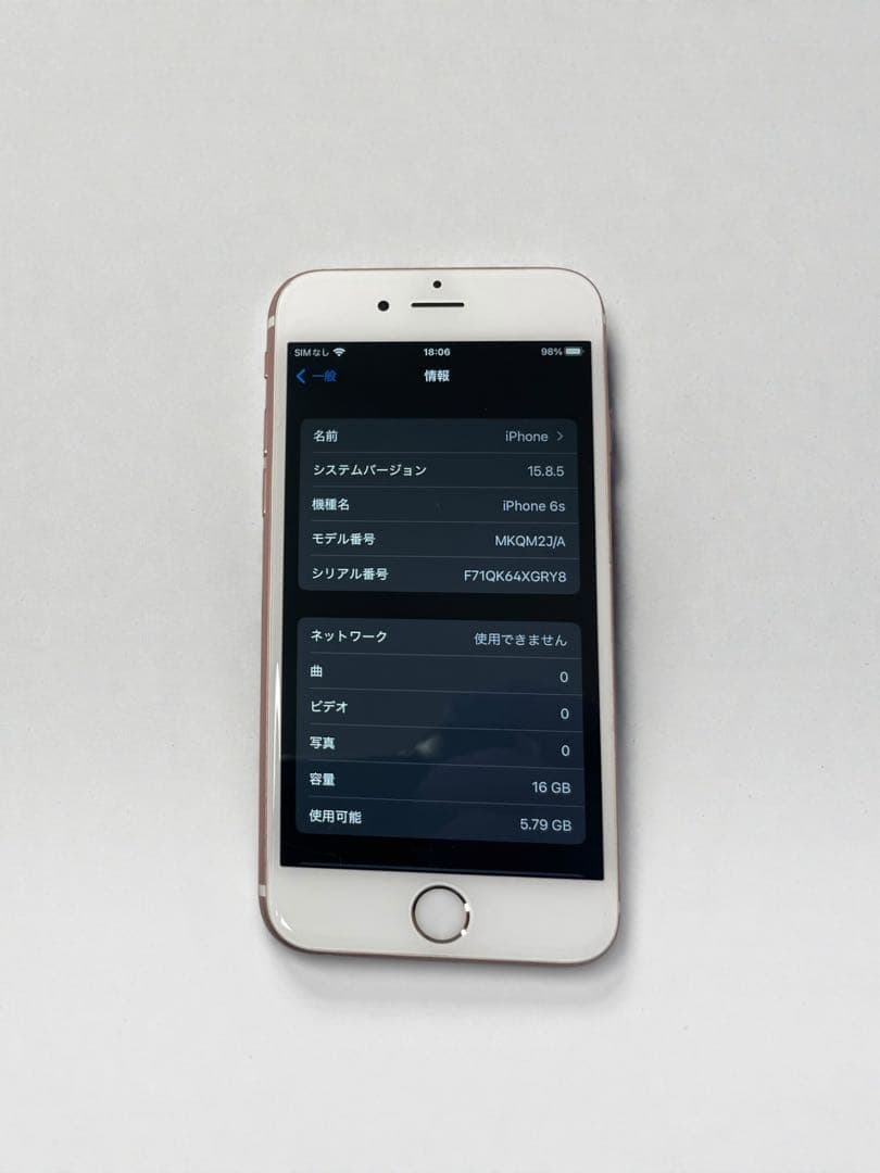 iPhone6s 16GB ローズゴールド バッテリー100% SIMフリー - メルカリ